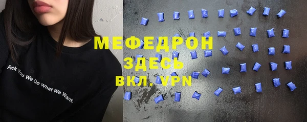 дмт Верхнеуральск