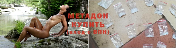 PSILOCYBIN Верхний Тагил