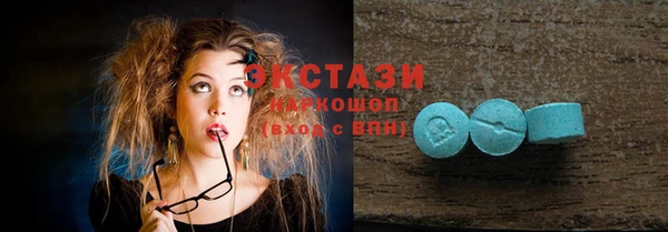 дмт Верхнеуральск