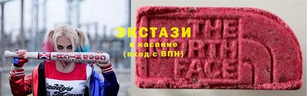 PSILOCYBIN Верхний Тагил