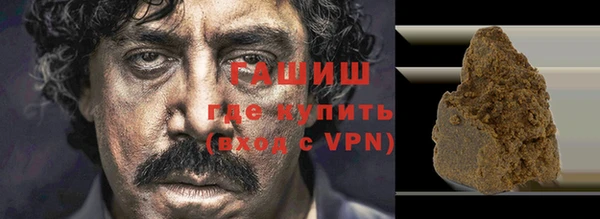 PSILOCYBIN Верхний Тагил