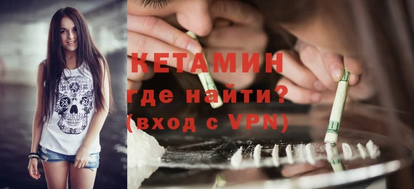 дмт Верхнеуральск