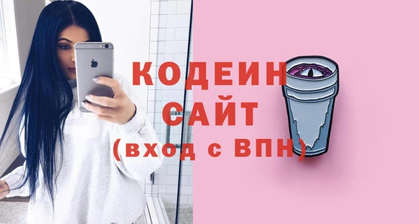 PSILOCYBIN Верхний Тагил