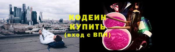 дмт Верхнеуральск