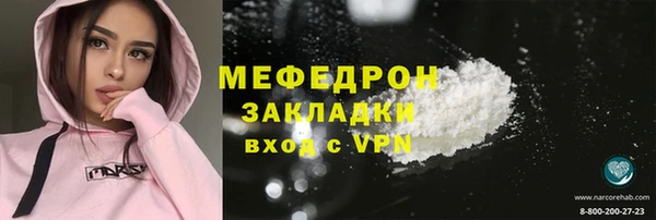 PSILOCYBIN Верхний Тагил