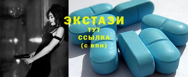дмт Верхнеуральск