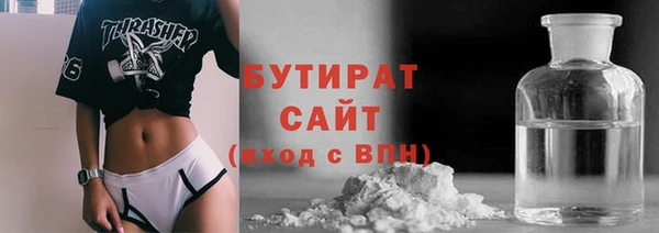 дмт Верхнеуральск