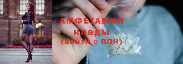 дмт Верхнеуральск