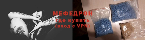 дмт Верхнеуральск