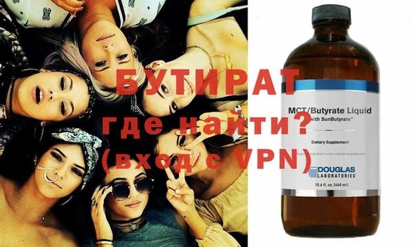 PSILOCYBIN Верхний Тагил