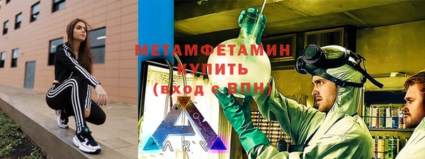 дмт Верхнеуральск