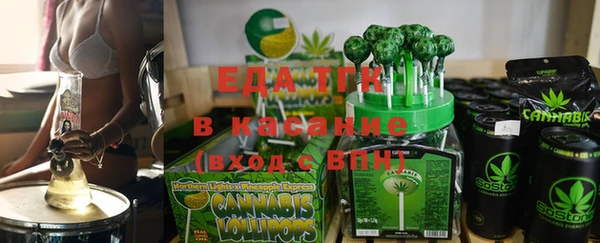 дмт Верхнеуральск