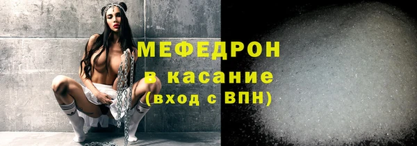 PSILOCYBIN Верхний Тагил