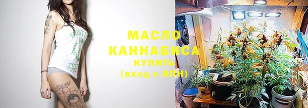 дмт Верхнеуральск
