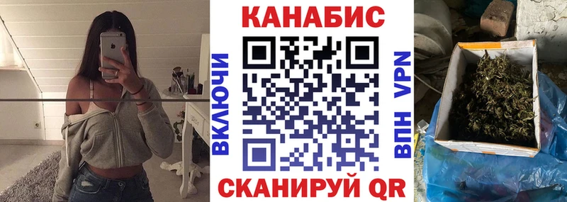 Купить где  Раменское  Шишки марихуана марихуана 